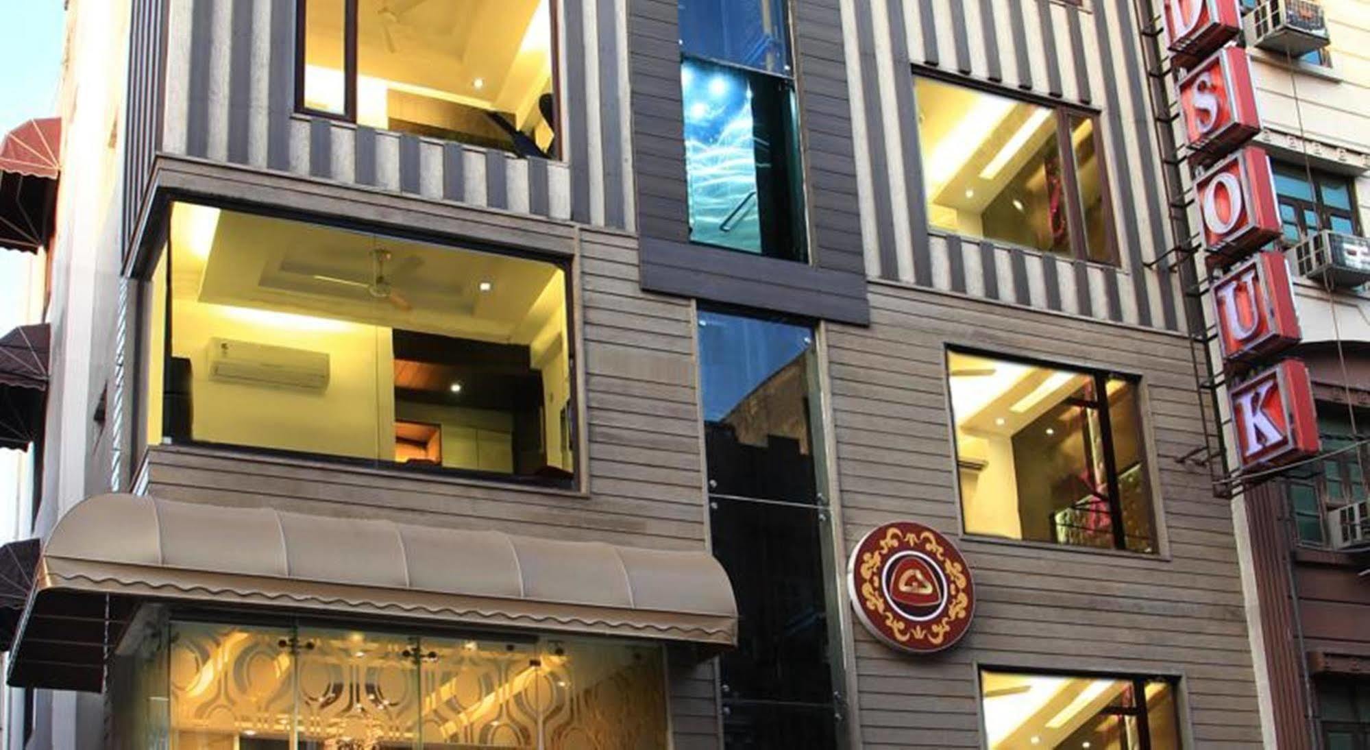 Hotel Gold Souk - Karol Bagh Delhi  Exterior photo